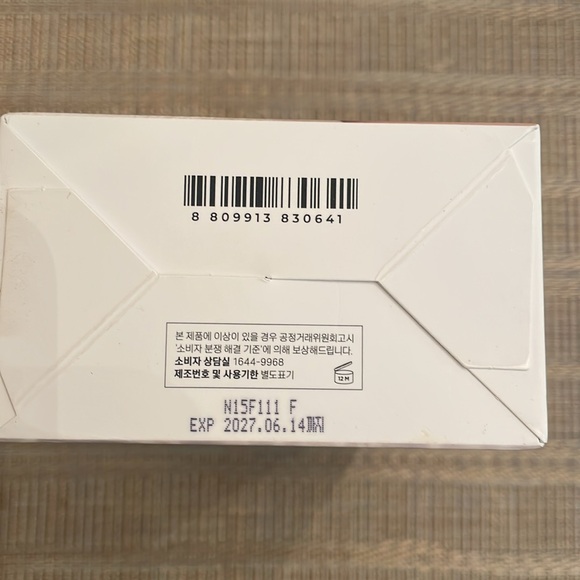 Madagascar Centella - Picture 5 of 5